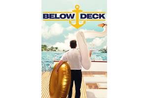 8 Below Deck Yachties Who Deserve Second Chances (They Could Improve If They Had More Time On Screen)