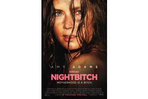 Nightbitch Cast & Character Guide: Who Else Stars In Amy Adams' Horror-Comedy
