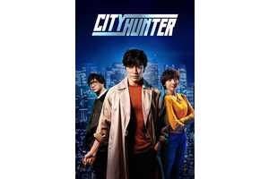 You Totally Missed the Best Live-Action Anime of 2024, But Don't Worry! It Is on Netflix Now.