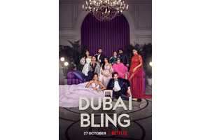 Are Zeina Khoury & Hanna Azzi Still Together After Dubai Bling Season 3?