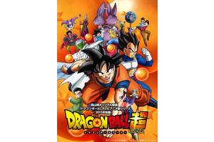 Dragon Ball Is Changing, And One Executive Admits Streaming Is to Blame