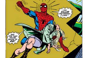 "We Stopped Trying": If You Want to Know Why Spider-Man and Gwen Didn't Work Out, Stan Lee Has the Answer