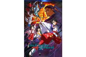 We Hate to Say It, But the Most Underrated Shonen Jump Anime of 2024 Got Slept On