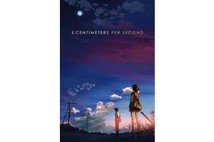 Tired of The Notebook? These Anime Romances Are Guaranteed to Leave You Breathless