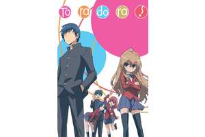Need an Anime Pick-Me-Up? These Adorable High School Romances Will Do the Trick