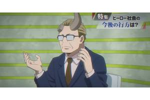 My Hero Academia Barely Scratched Its World's Surface, And One Little-Known Character Proves It