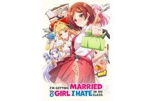 New Crunchyroll Romance Anime Proves One Tired Trope Can Actually Be Great When Done Right