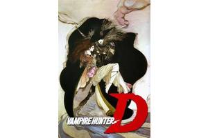 After 25 Years, Vampire Hunter D Is About to Get a Major Anime Makeover