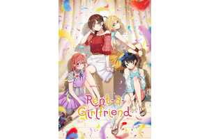 Love Is Hard, And These Romance Anime Came Oh-So Close to Greatness