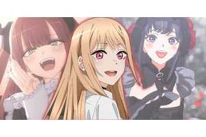 My Dress-Up Darling Is Ending: What We Know About the Series' Unexpected Finale