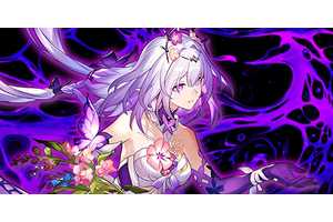 Honkai Star Rail 3.2 Leaks: You Can Already Pre-Farm Anaxa's Materials