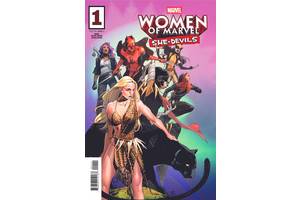 Marvel Debuts Its Coolest All-Female Hero Team Since A-Force