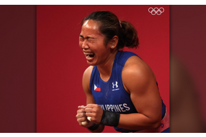 Hidilyn Diaz to be enshrined in PSA Hall of Fame