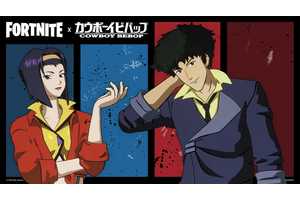 Fortnite Teams Up With 24-Year-Old Anime In Upcoming "Lawless" Update