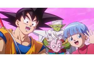 Dragon Ball Daima Is Done, But Will It Get a Second Season? The Door Is Open