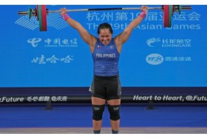 Hidilyn Diaz banners SWP national training pool