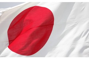 Japan mulls joining Asia bid for 2046 World Cup