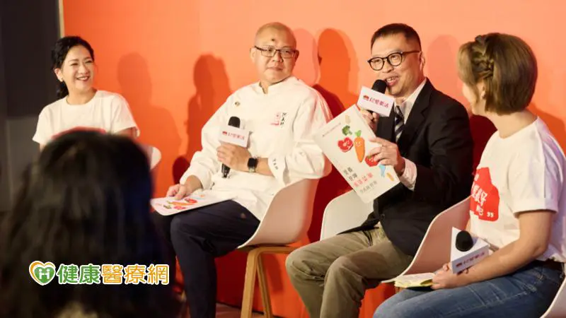 佳格食品集團首度攜手社區營養專家與台灣中餐名廚，發布專為樂齡長者量身打造的「佳格營養好呷循環菜單」。