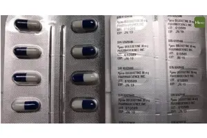 重鬱藥物出現「亞硝胺類」不純物！食藥署宣布下架6萬顆膠囊