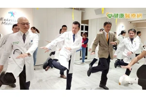 結合科技助攻！　奇美醫院「運動強化中心」讓全齡族群安全、有效動起來