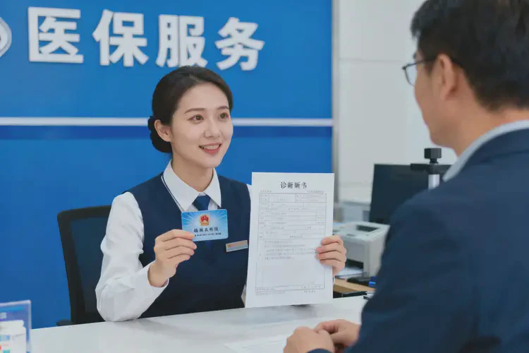 2025年浙江湖州如何办理特殊门诊(图4)