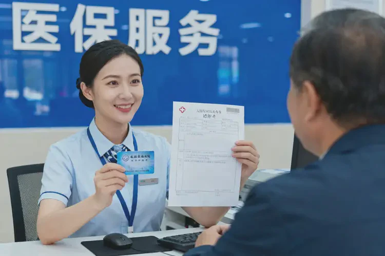 2025年浙江湖州如何办理特殊门诊(图3)