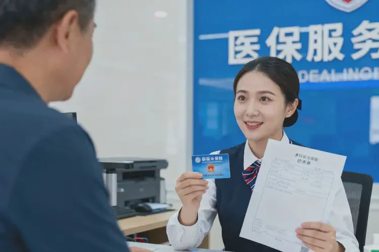 2025年浙江湖州如何办理特殊门诊(图2)