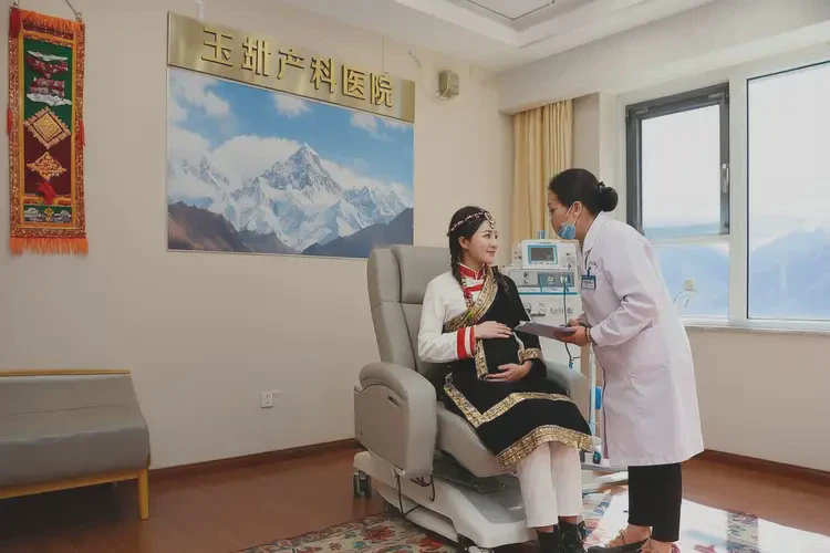 2025年青海玉树产科医院(图3)