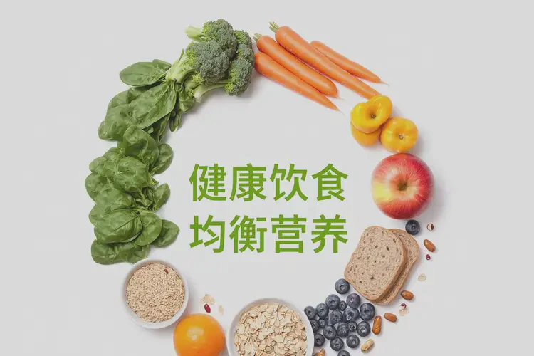 中老年人早上血糖14(图1)