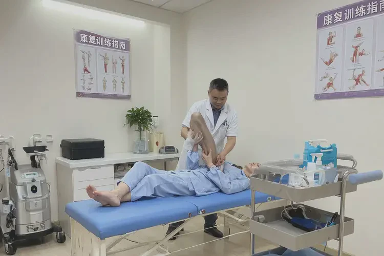 广东汕头康复科看头疼痛要多少钱(图1)