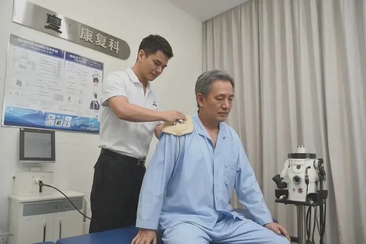 河北张家口康复科看肩疼要多久(图4)