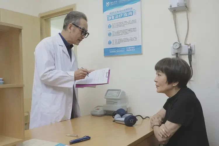 黑龙江鹤岗康复科看颈肩痛要多少钱(图1)