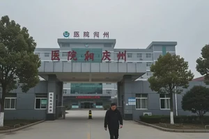 安徽亳州去医院检查抑郁症有多贵