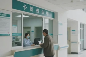 湖北宜昌去医院检查ASD费用一般是多少