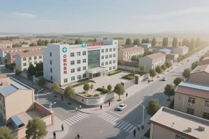 定西口腔科医院