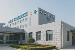 开封传染感染科医院