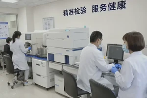 怀化检验科医院排名