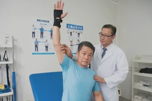 海南万宁康复科看手腕痛要多久