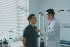 江苏苏州康复科看胸痛多少钱