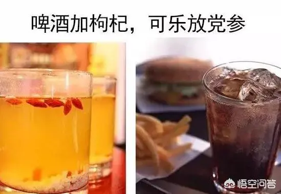 90后们知道的日常养生方式有哪些?-第1张图片-就爱百科 90后们知道的日常养生方式有哪些?-第1张图片-就爱百科