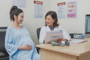 孕33周5天吃槟榔可以吗