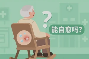 老年人屁股偶尔长湿疹可以彻底自愈吗