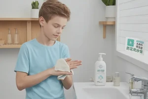 青少年面部起湿疹可以彻底自愈吗