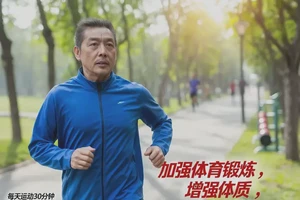 男人肛周容易起湿疹能够彻底治愈吗