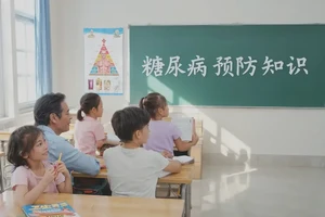 儿童晚餐血糖28.0是糖尿病吗