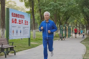 老年人早上空腹血糖3.5是糖尿病吗