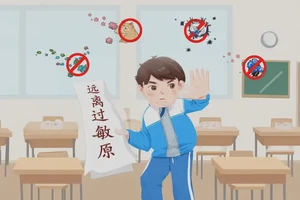 中学生手臂起湿疹能靠自己自愈吗