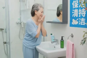 女性肛周长湿疹可以彻底自愈吗