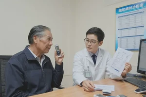 中年人睡前血糖7.6是糖尿病吗