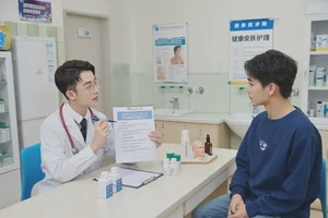 青年人屁股容易起湿疹不管它会自己痊愈吗